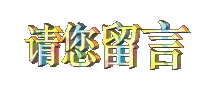 1.gif