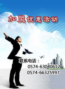 2016071355189641.jpg